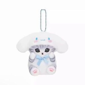 Cute cinnamon roll key chain Plush